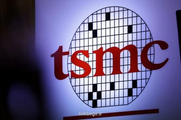 فروش TSMC به چین متوقف گردید