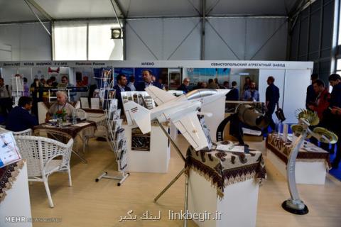 فناوری روز دنیا در صنعت هوانوردی ایران